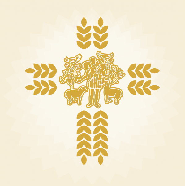 Salesian Perpetual Cross - Vector Logo